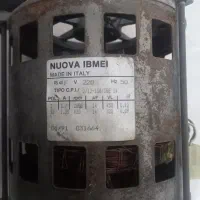 موتور کولر یا لباس شویی