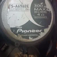 ضبط و باند|قطعات یدکی و لوازم جانبی|کرج, کوی امامیه|دیوار