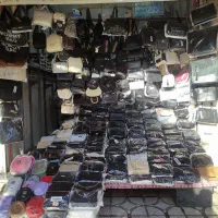 ارزان سرای کیف قانع