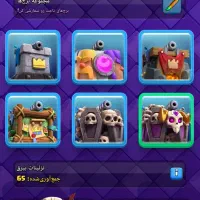 اکانت لول 49.|کنسول، بازی ویدئویی و آنلاین|قائن, |دیوار