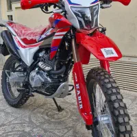 تریل کبیر 250 XRصفر خشک ۴۰۴