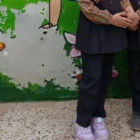 لباس فرم کودکستان ستاره های آسمان صفی آباد