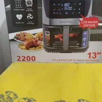 سرخ کن بدون روغن سیلورکرست