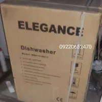 ماشین ظرفشویی 14نفره ایتالیا اکبند