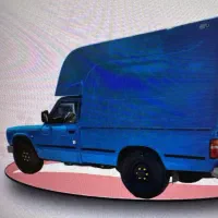 استخدام نیسان