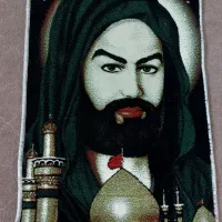 فرش دیواری