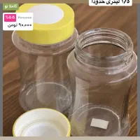 ظرف مسی و بانکه شیشه ای