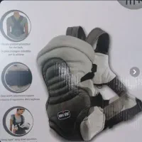 آغوشی مارک چیکو