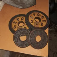 فروش صفحه هالتر