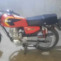 هوندا کبیر ۱۵۰ سیسی مدل ۹۳|موتورسیکلت|خرمدره, |دیوار