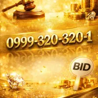 سیم کارت رندتبلیغاتی گفتاری