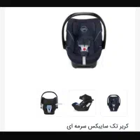 صندلی ماشین و کریر نوزاد|کالسکه و لوازم جانبی|تهران, سازمان برنامه شمالی|دیوار