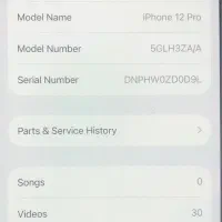 12 pro 256g دو سیم|موبایل|ارومیه, |دیوار