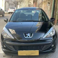 حواله 207 پانا رینگ آلومینیومی