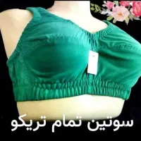 سوتین هندی فقط ۶۶ تومن|لباس|کامیاران, |دیوار