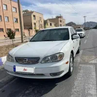 ماکسیما زیر قیمت