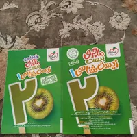 کتاب کمک درسی گاج و خیلی سبز|کتاب و مجله آموزشی|صباشهر, |دیوار