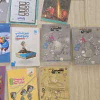 کتاب کمکی آموزشی تجربی