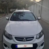 کوئیک ۹۹ سالم