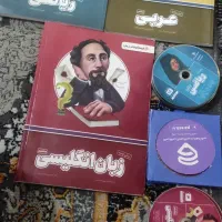 گروه آموزشی پرش پایه هشتم