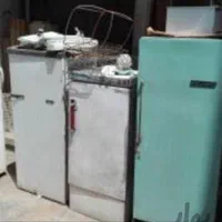 مرکزخرید یخچال های پوسیده وقدیمی کهنه وسوخته