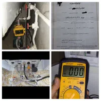 لوله کشی آب.برقکارمنزل.نصبوتعمیرشیرآلات.نصب پمپ آب