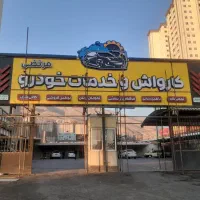 تابلوسازی ونمای کامپوزیت ،کرکره برقی|خدمات پیشه و مهارت|تهران, نازی‌آباد|دیوار