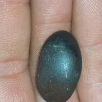 الماس سیا۰