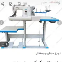 سه سوزن‌ کابوی