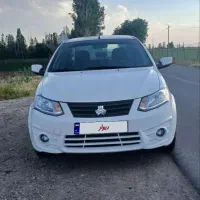 ساینا