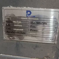 کارگاه کابینت سازی