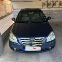 ام‌وی‌ام 530، مدل ۱۳۹۳