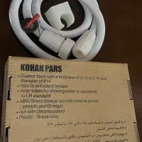 ۵۰عدد شلنگ دستشویی