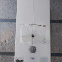 ابگرمکن بوتان