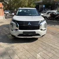 اوتلندر اچ لاین دو دیفرانسیل 2023