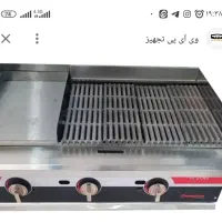 لوازم فست فود