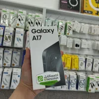 A17 آکبند سامسونگ