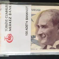بسته اسکناس ترکیه کلکسیونی