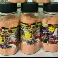 پودرزعفران امیرمهدی وهل افرا