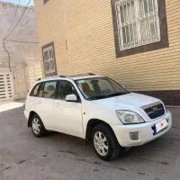 Mwm x33 فروش فوری