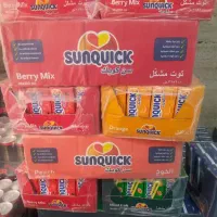 نیرو ساندویچی