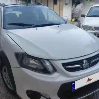 کوییک ار و کوییک اس