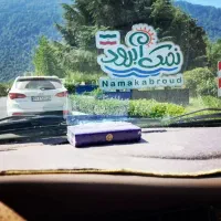 تاکسی . دربستی . سفر . به تمام نقاط کشور|خدمات حمل و نقل|تهران, سازمان آب|دیوار