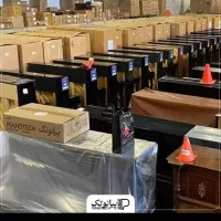 موزیک علیزاده