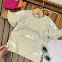 لباس بچگانه