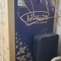 یخچال دوقلو الکترواستیل|یخچال و فریزر|داراب, |دیوار