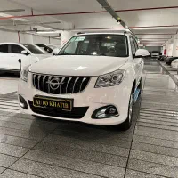 هایما اس۷ پرو/اقساط آماده تحویل