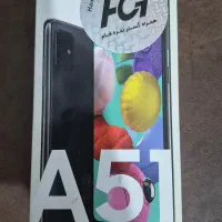 موبایل A51