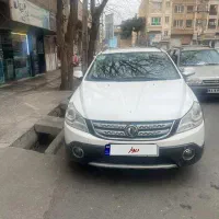 اچ سی کراس مدل ۹۶|خودرو سواری و وانت|صباشهر, |دیوار