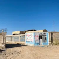 باغ و زمین شاهنامه زاک و ماریان جهانکوب